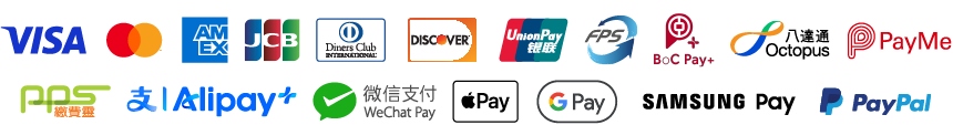 PayDollar 香港支援的支付方式