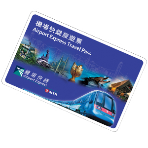 Airport Express Travel Pass Hong Kong Online