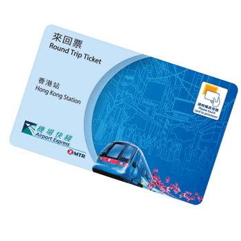 airport express round trip ticket