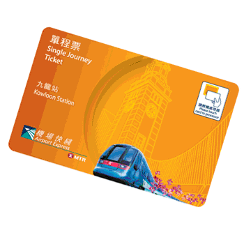 multi journey train tickets uk